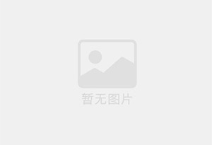 晋城小罐茶品牌茶叶高薪诚聘 茶品顾问